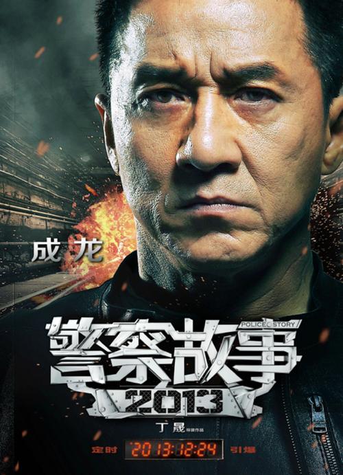 建设银行个人存款证明